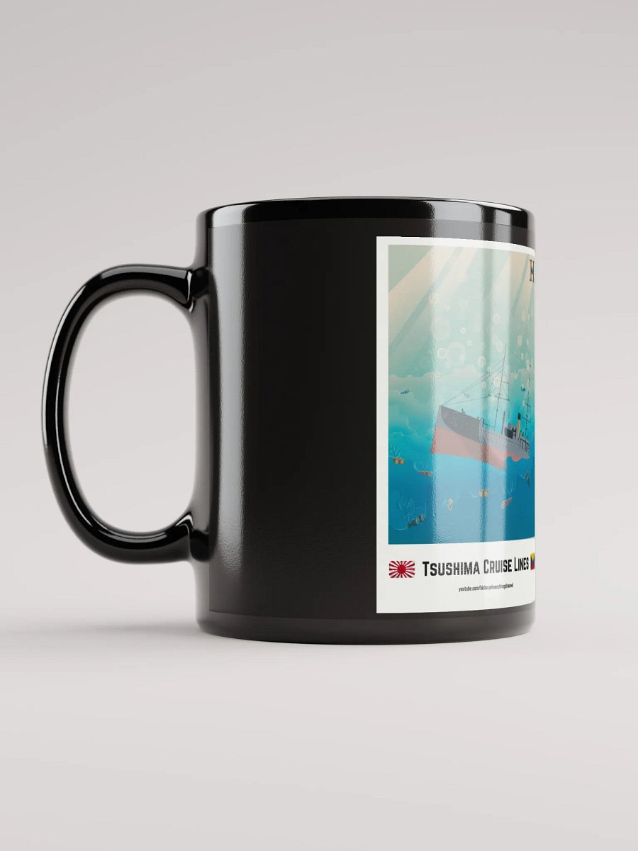 Tsushima Cruise Lines Mug product image (6)