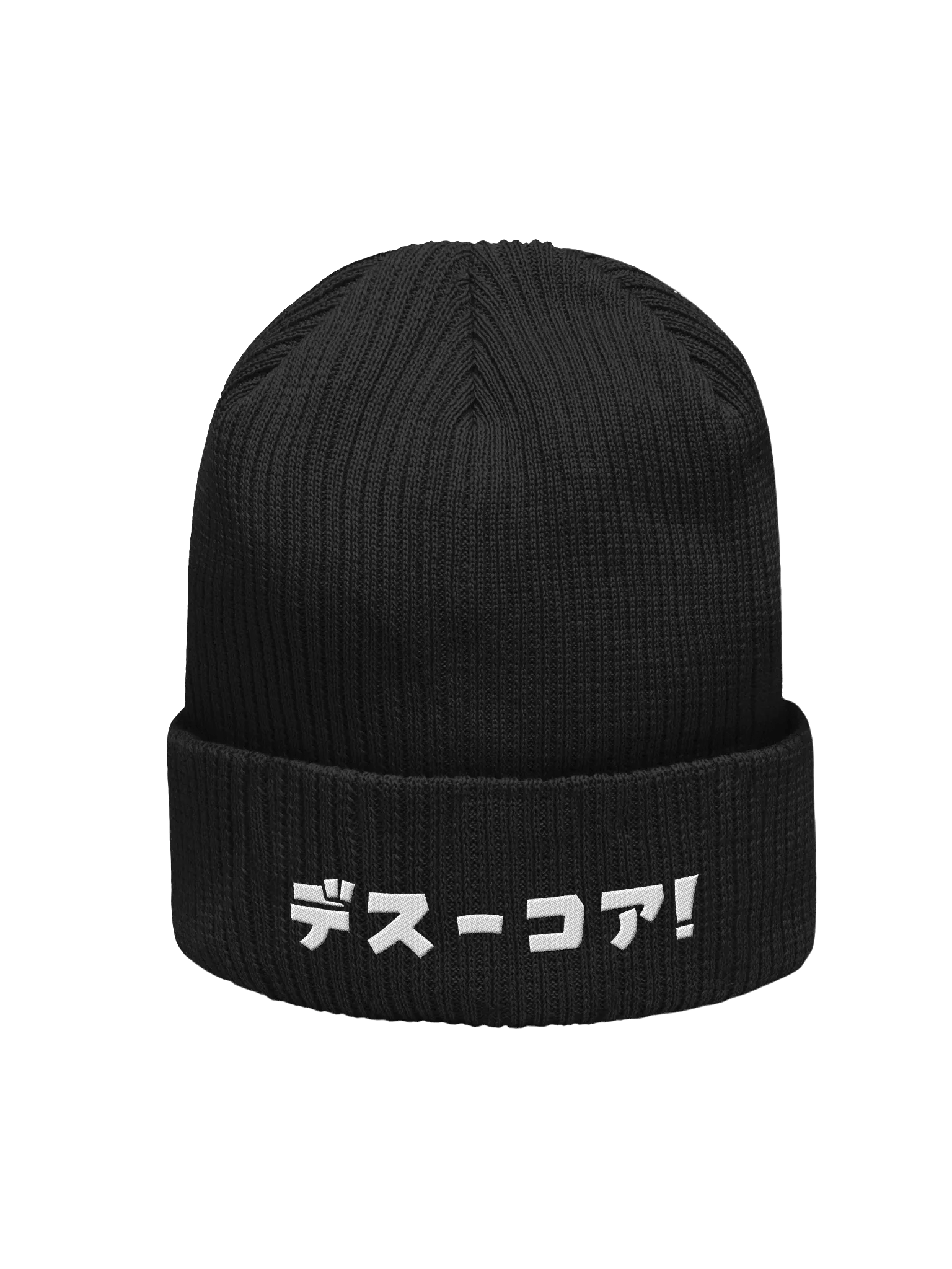 DESUUKOA! Embroidered Toque product image (1)