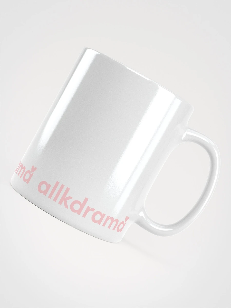 allkdrama Minimalistic White Glossy Mug product image (7)