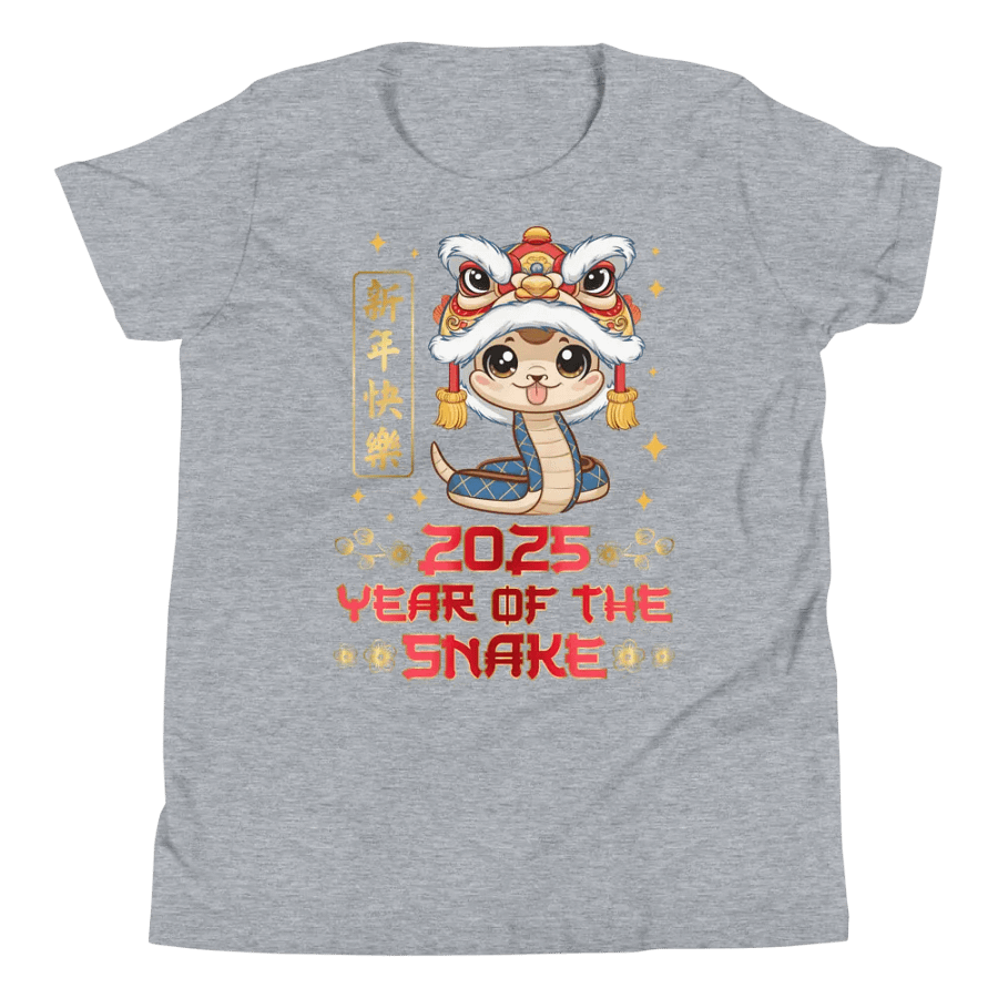 Chinese new year 2025 T-Shirt product image (34)