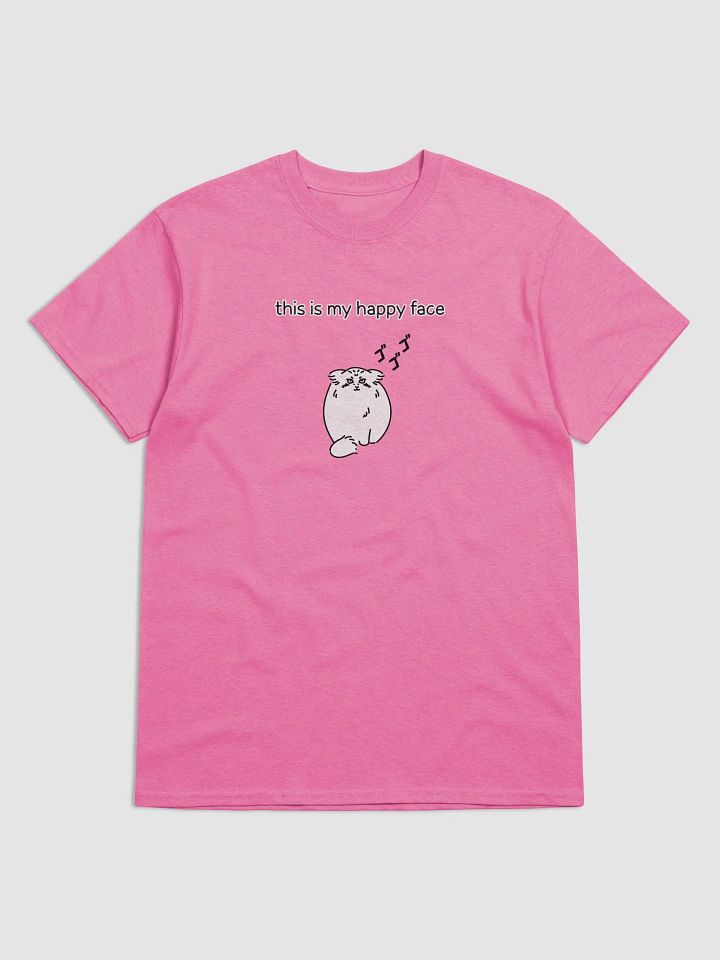 This Is My Happy Face - Gildan Unisex T-Shirt product image (5)