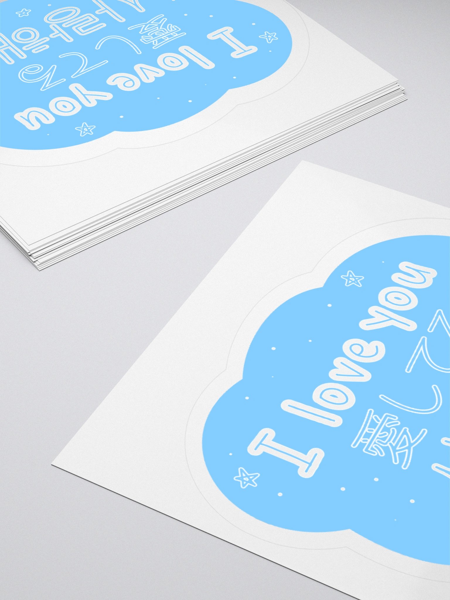 BOYNEXTDOOR I Love You - Kiss Cut Sticker product image (11)