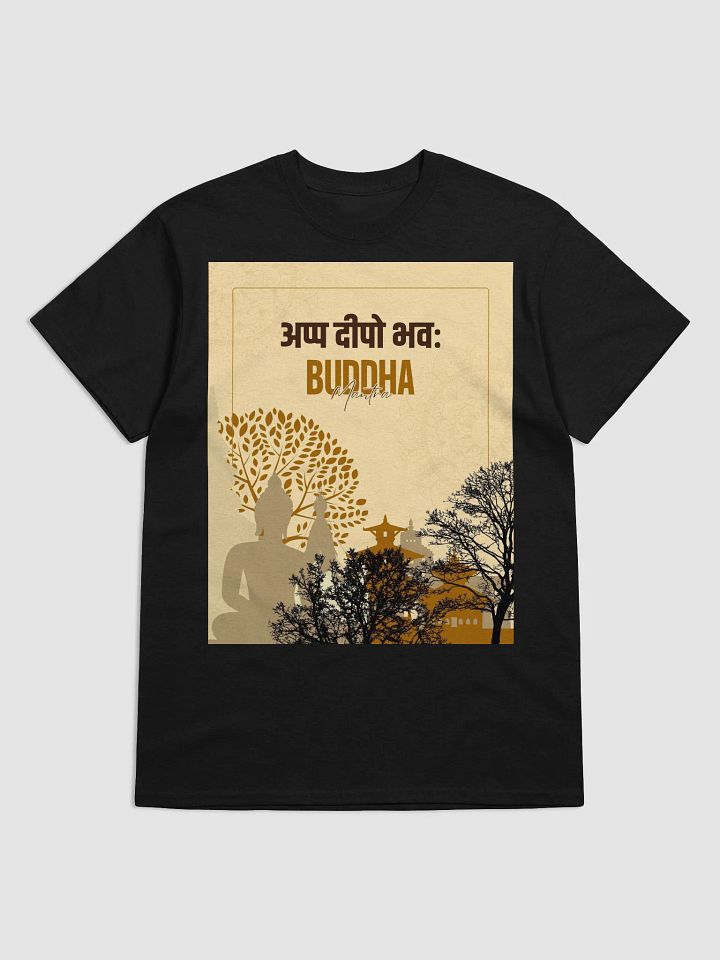 Enlightened Buddha Mantra T-Shirt product image (1)