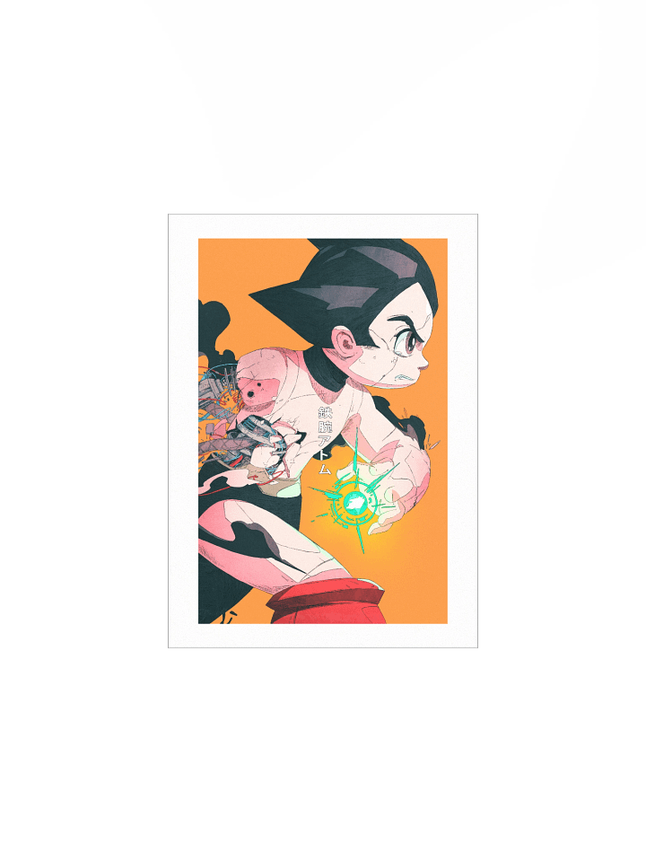 Astro product image (2)