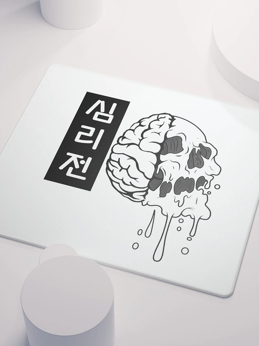 MIND GAMES GAMING MOUSEPAD product image (3)