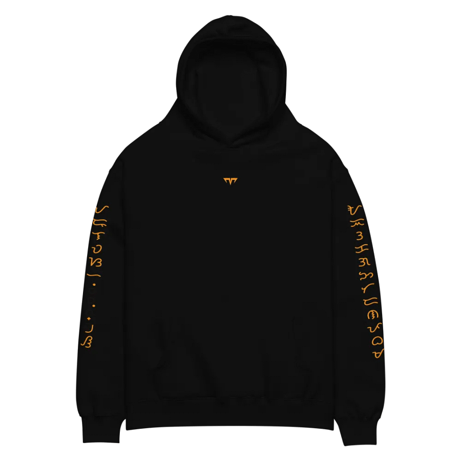 Unisex Casualwear - Oversized Hoodie - Anino Collection - Baybayin Print product image (3)