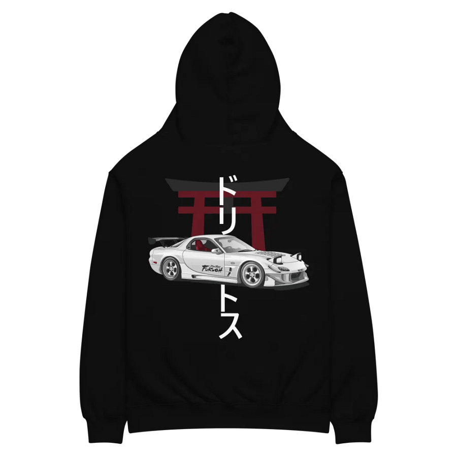 RX-7 FD - V2 - OVERSIZED HOODIE product image (11)