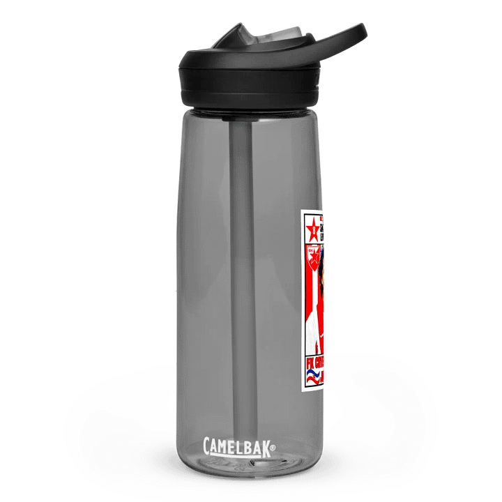 Sinisa Mihajlovic (FK Crvena Zvezda) #2 CamelBak Eddy®+ Sports Water Bottle product image (2)