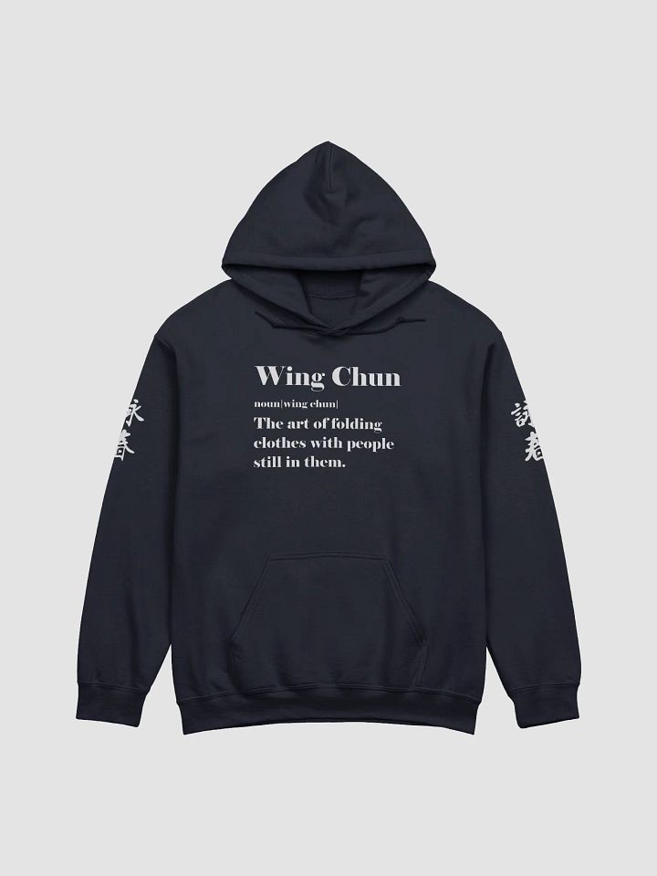 Art of Wing Chun - Hoodie product image (1)