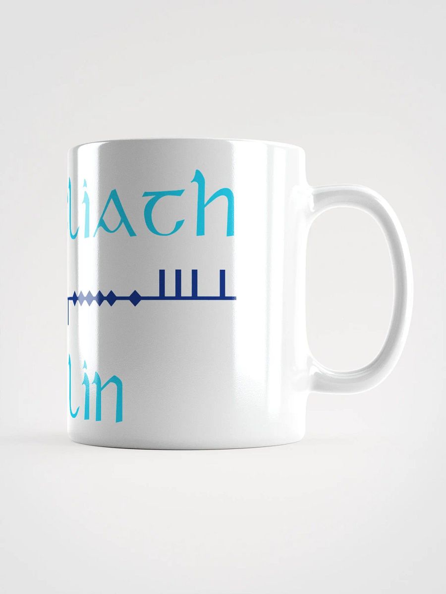 Dublin/Áth Cliath Scholastic style Ogham White Glossy Mug product image (4)