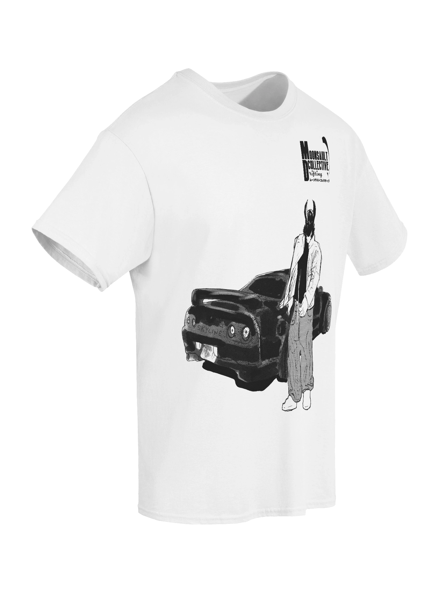 Rudo Drift product image (8)