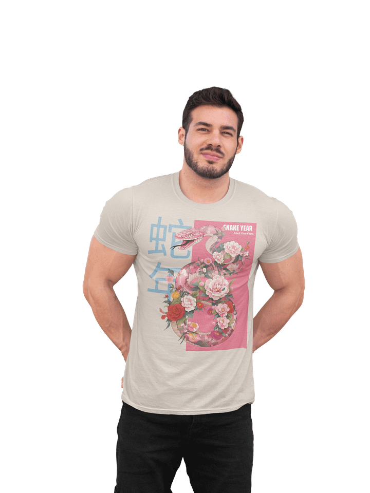 Year of the Snake | Gildan Unisex Heavyweight T-Shirt product image (1)