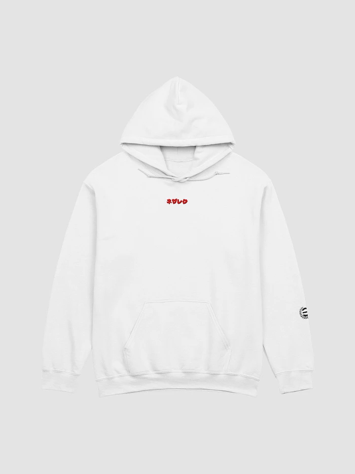 Hoodie [White/Red] Nezarec Final God of Pain product image (1)