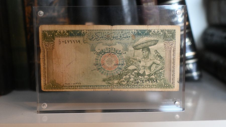 اول واجمل اصدار نقدي للمائة ليرة سورية وضع في التداول - محدود - نادر 1958 product image (1)