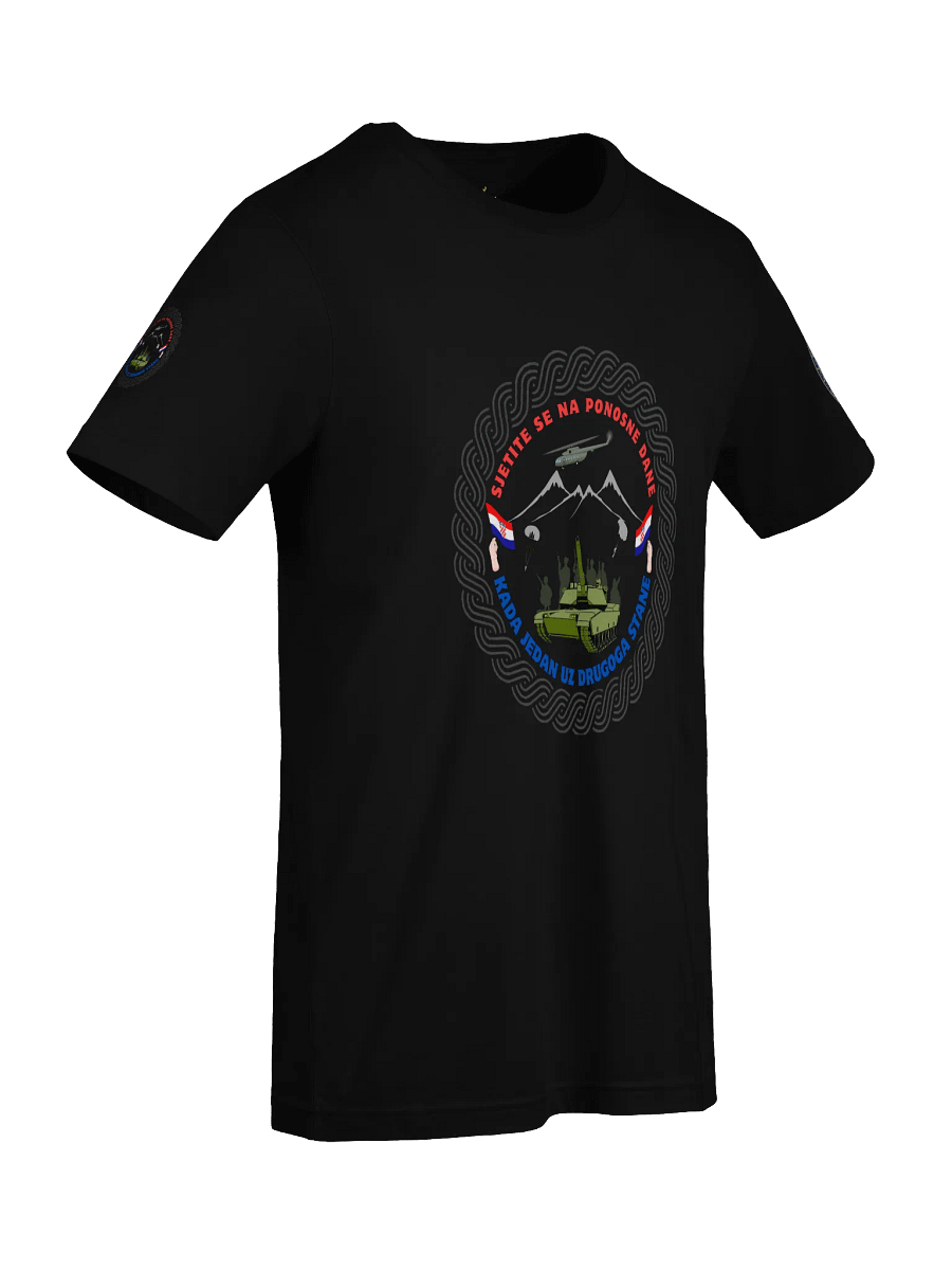 M.P. Thompson Prijatelji T-Shirt product image (9)