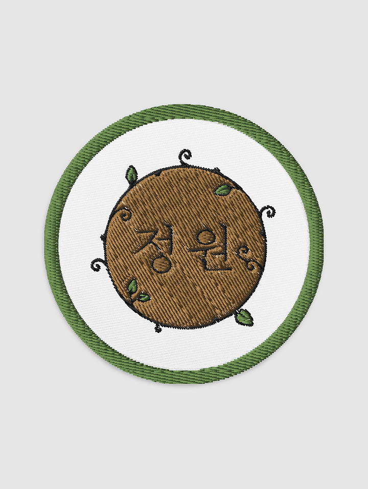 Seal Embroidered patch product image (1)