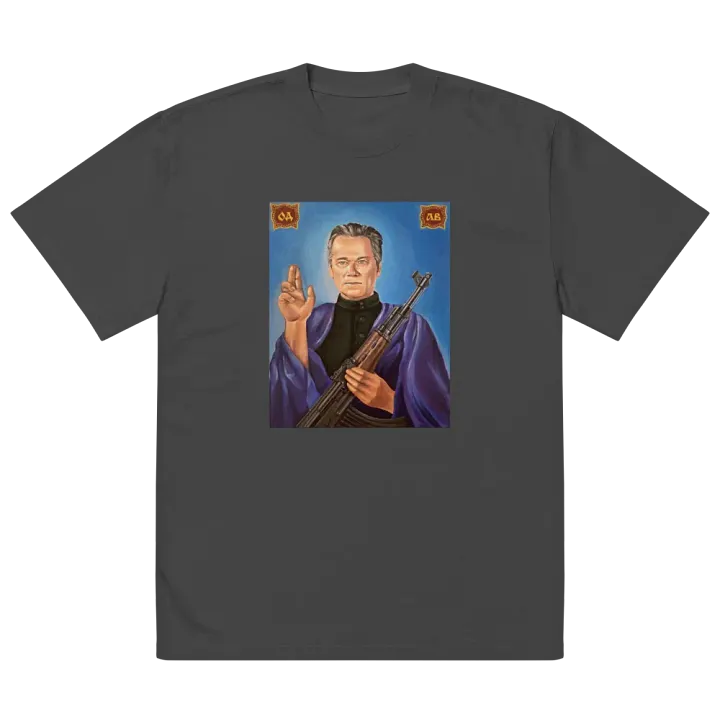Papa product image (3)