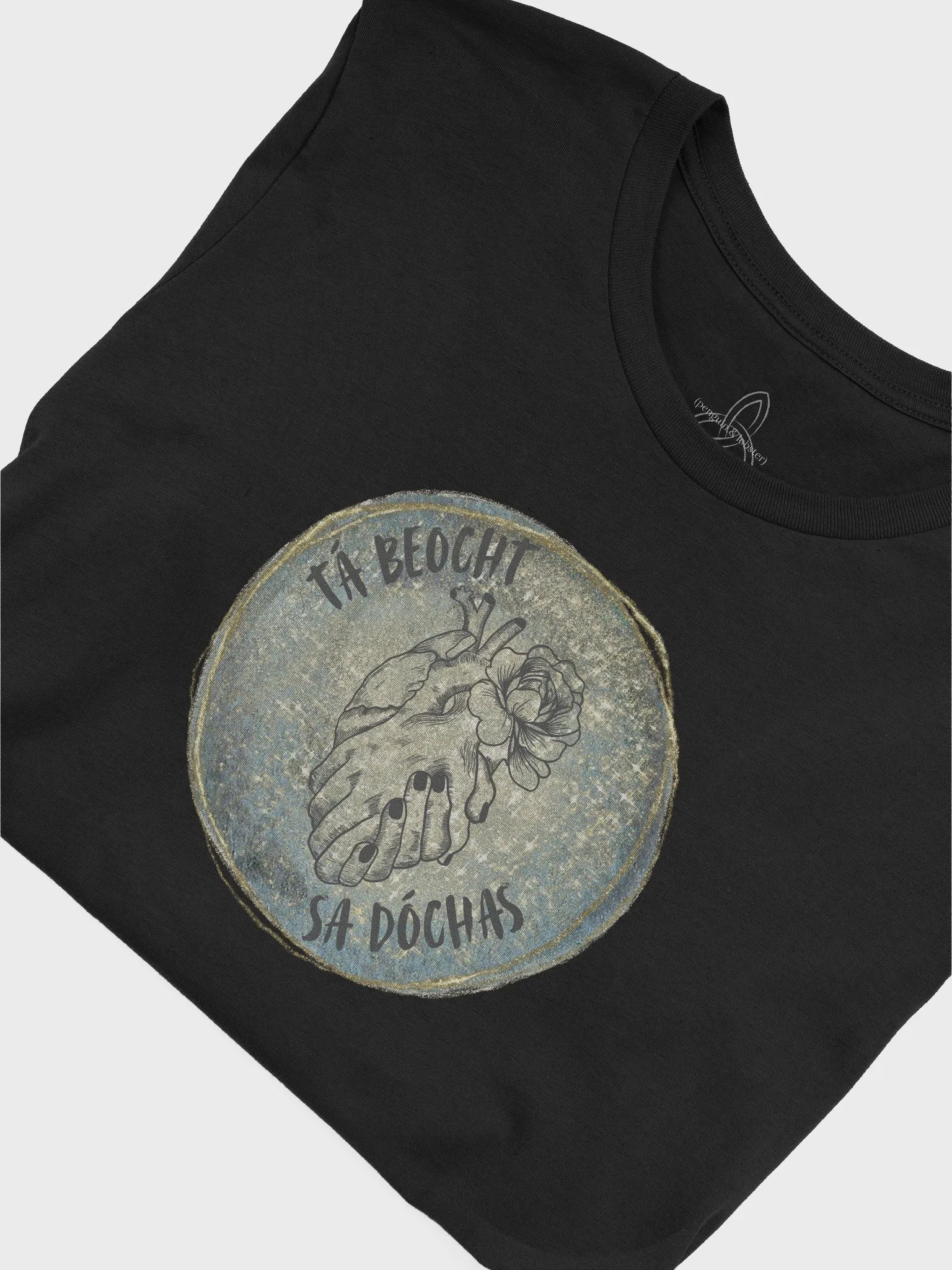 Tá Beocht Sa Dóchas (Hope Gives Life) T-shirt product image (3)