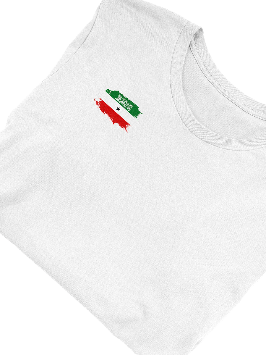 Somaliland Pride T-Shirt product image (5)