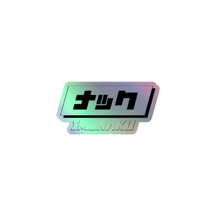 im_naku Holographic Sticker 1 product image (1)