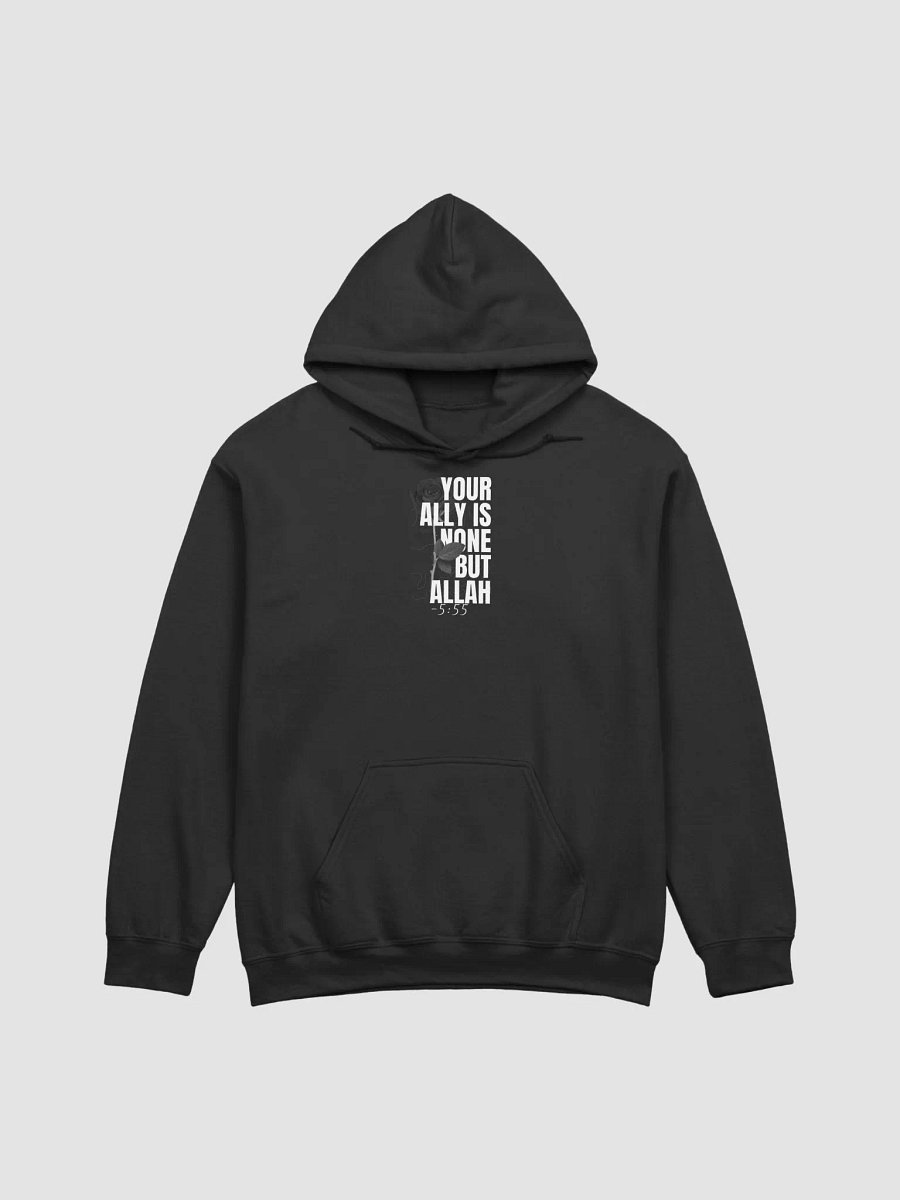 Your ally is none but Allah | Unisex Hoodie product image (1)