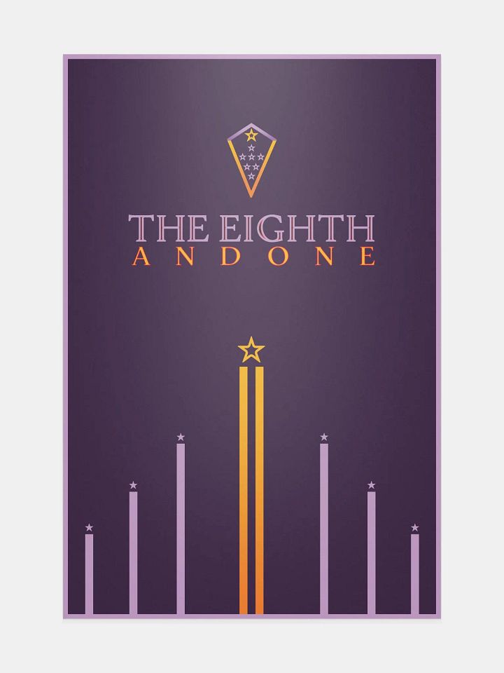 THE EIGHTH AND ONE (poster) product image (1)