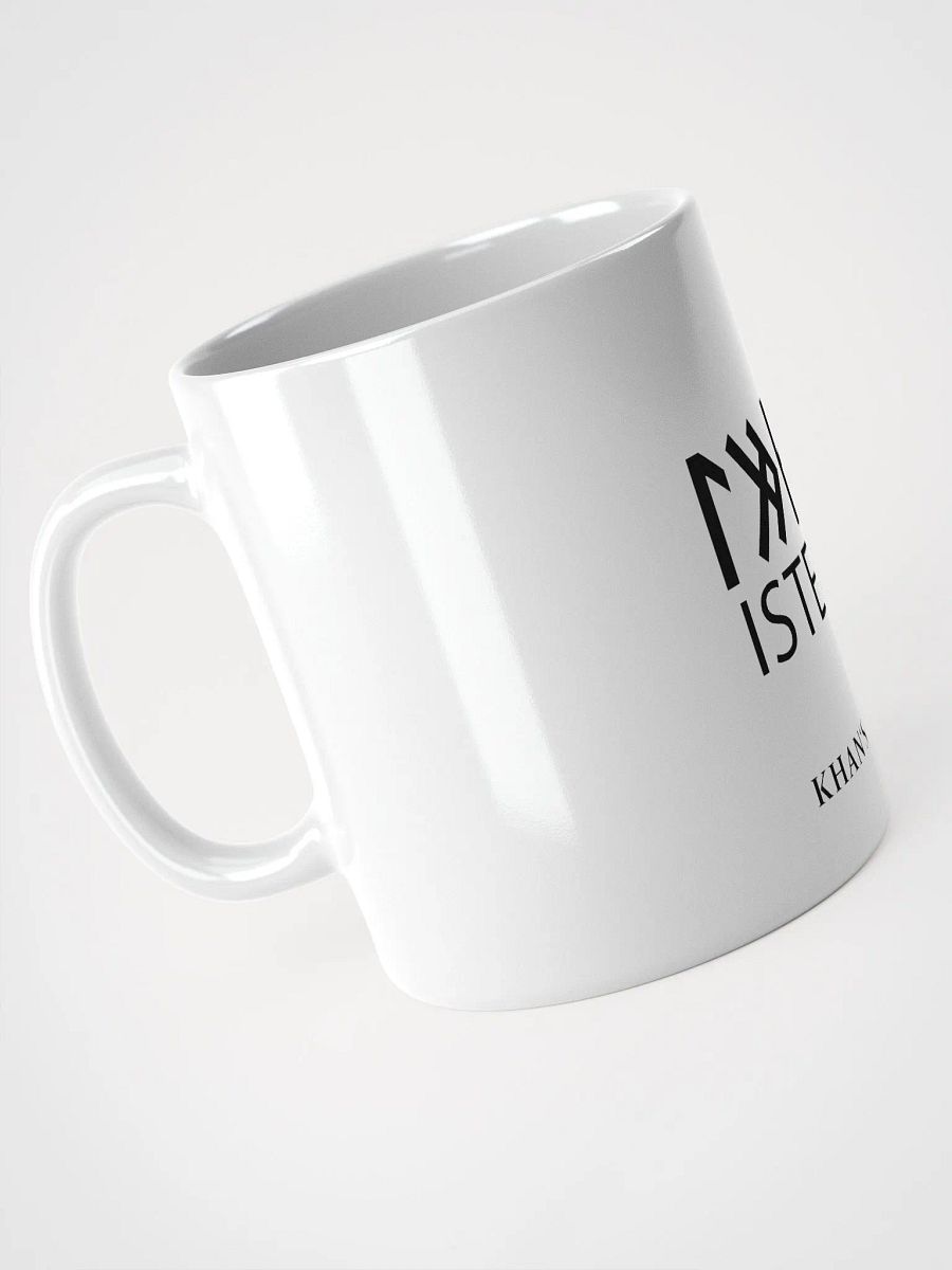 Istemi Yabgu Chibi-style mug product image (3)