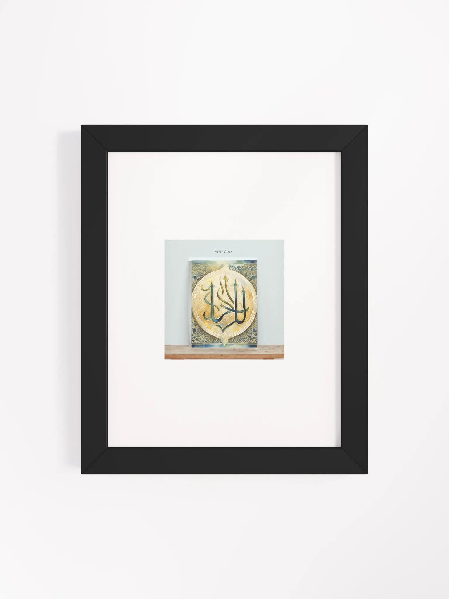 Arabic Calligraphy Elegance Framed Poster product image (12)