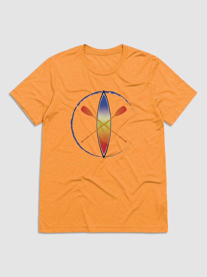 SUNS product image (2)
