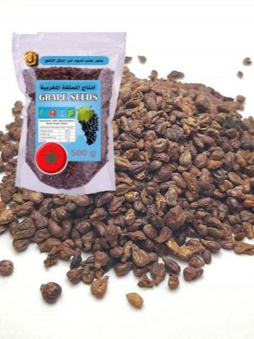 بذور العنب الأسود product image (2)