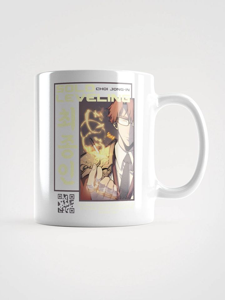 Choi Jong-In - Master of Fire Mug | Solo Leveling product image (1)