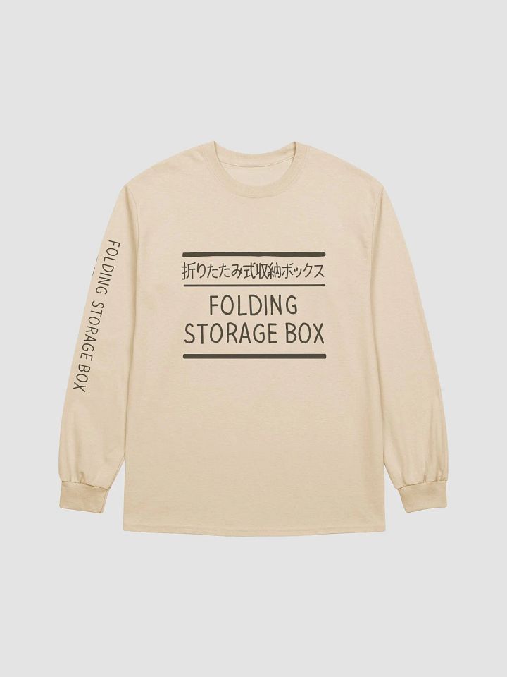 Oritatami-shiki shūnō bokkusu product image (1)