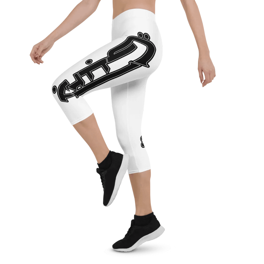 Guru Leggings product image (3)
