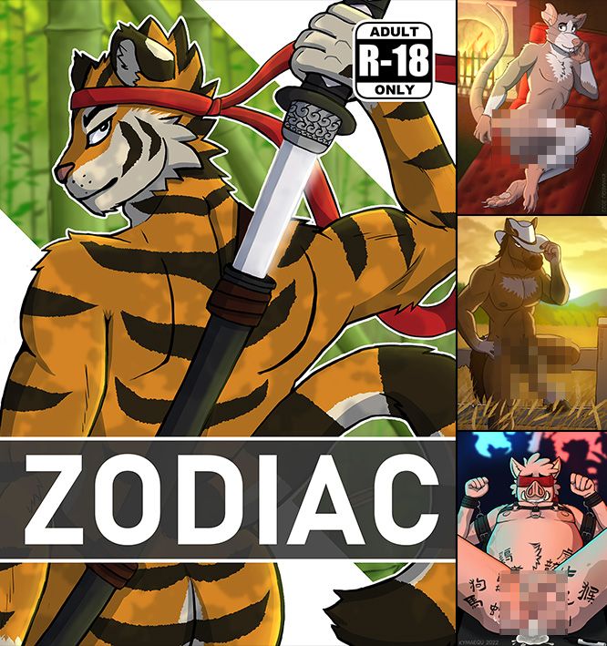 [Physical] Beastmen of the Zodiac (18+) product image (2)