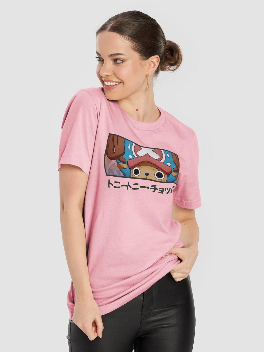 Peeking Chopper (Direct to Garment) product image (4)