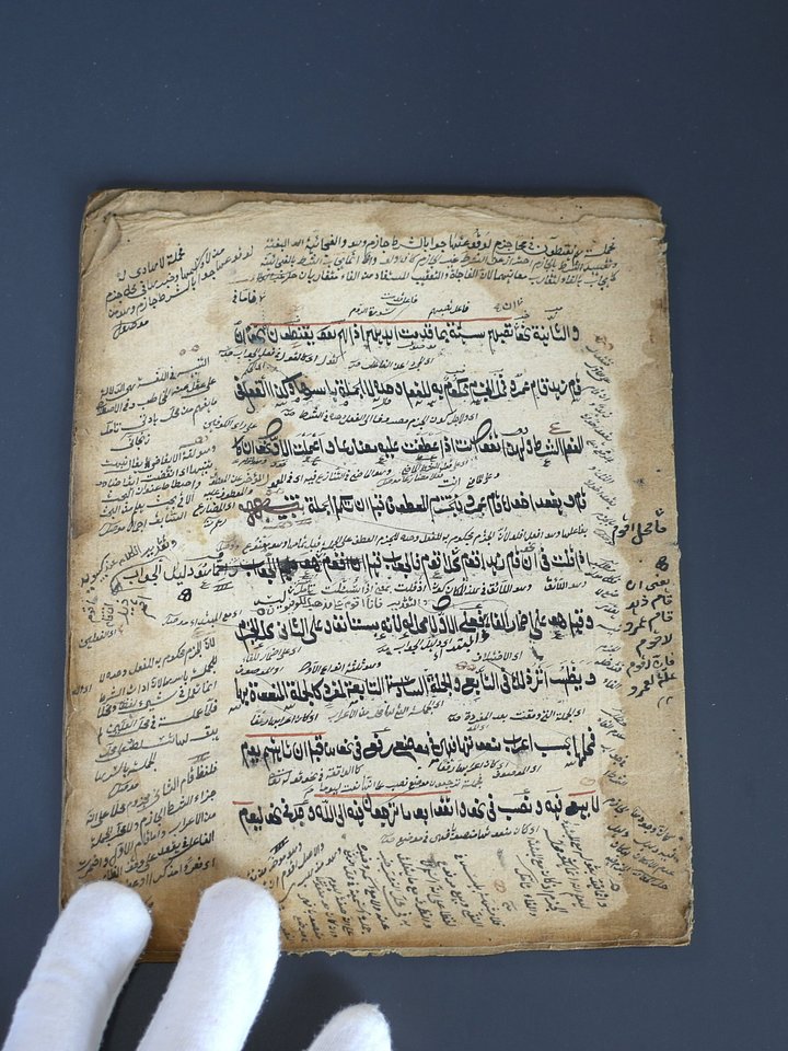 ورقات من مخطوط فقهي حنفي – القرن التاسع عشر product image (1)