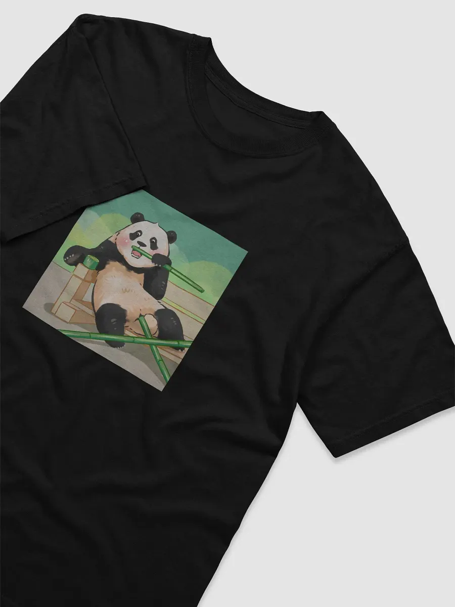 fubao Panda product image (3)