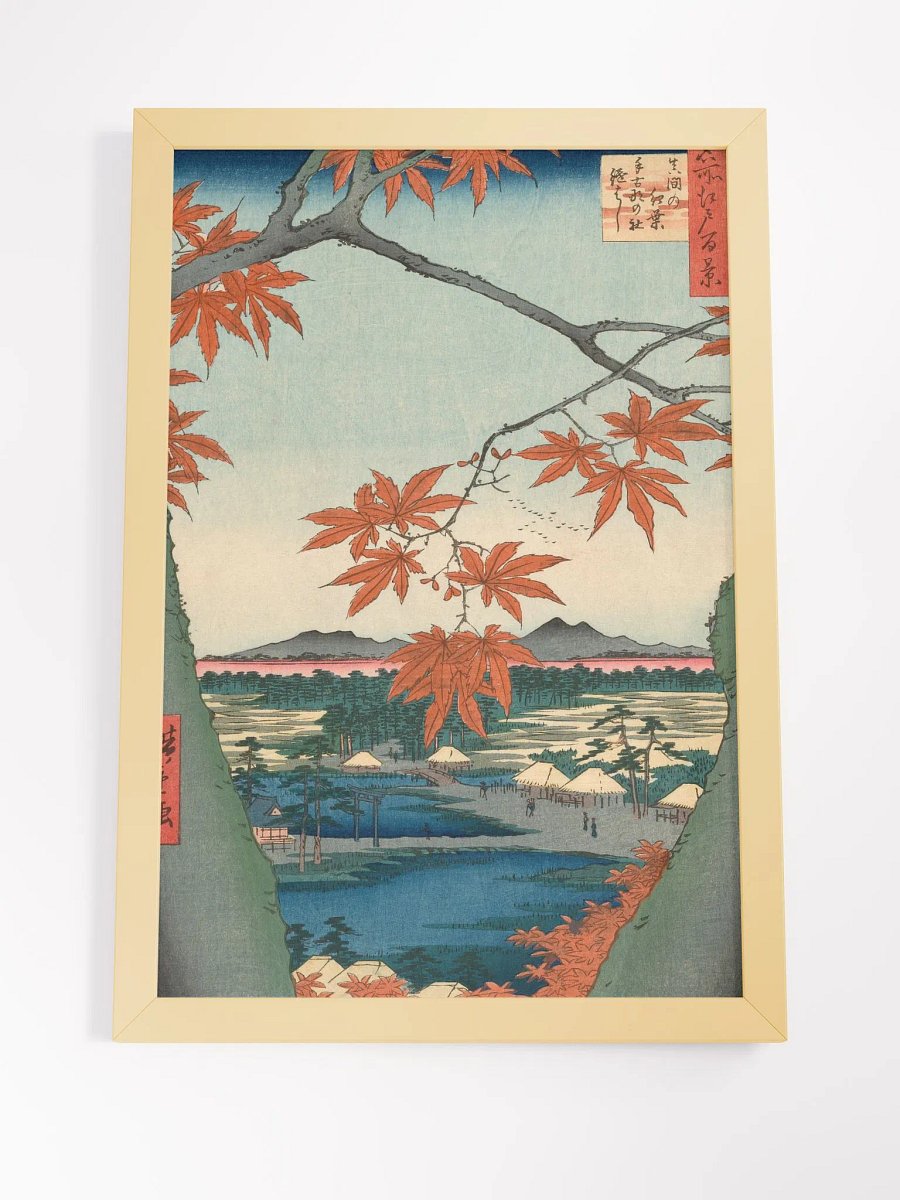 Maple Trees at Mama, Tekona Shrine and Tsugi Bridge product image (8)