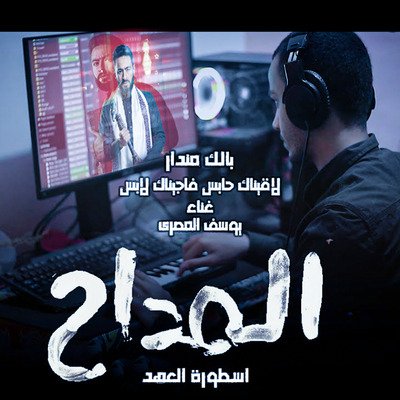 https://youtu.be/t1i5E6np67Y