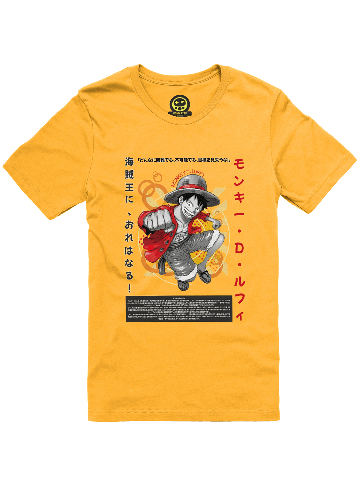 Enter the Pirate King! product image (1)