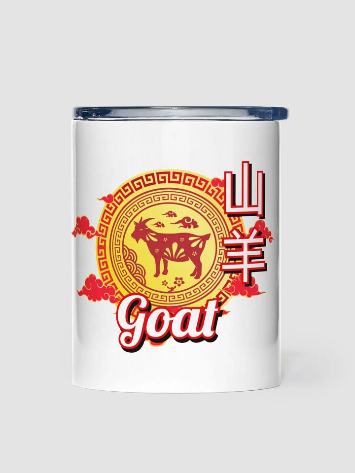 Goat - Chinese Zodiac Kids Tumbler product image (1)