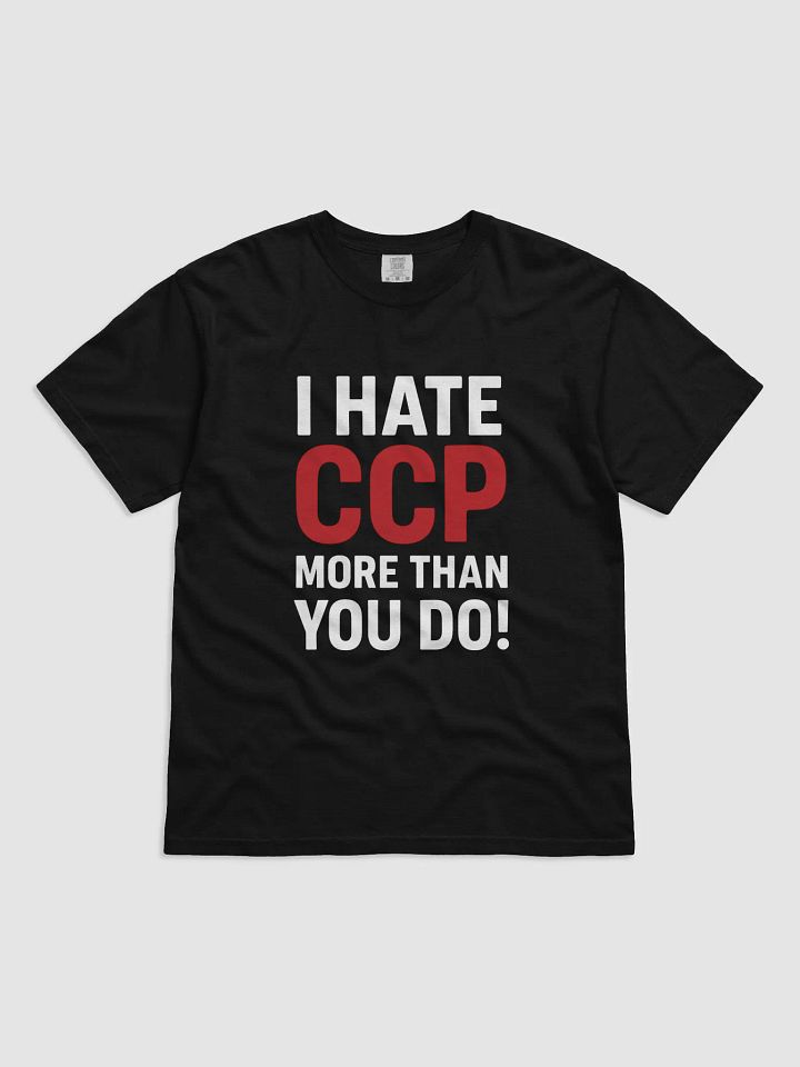 I HATE CCP 系列T恤衫-深色系列 product image (6)