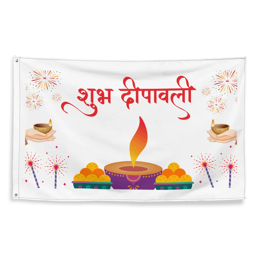 Diwali Flag/Banner - Enjoy your Festival with family product image (2)
