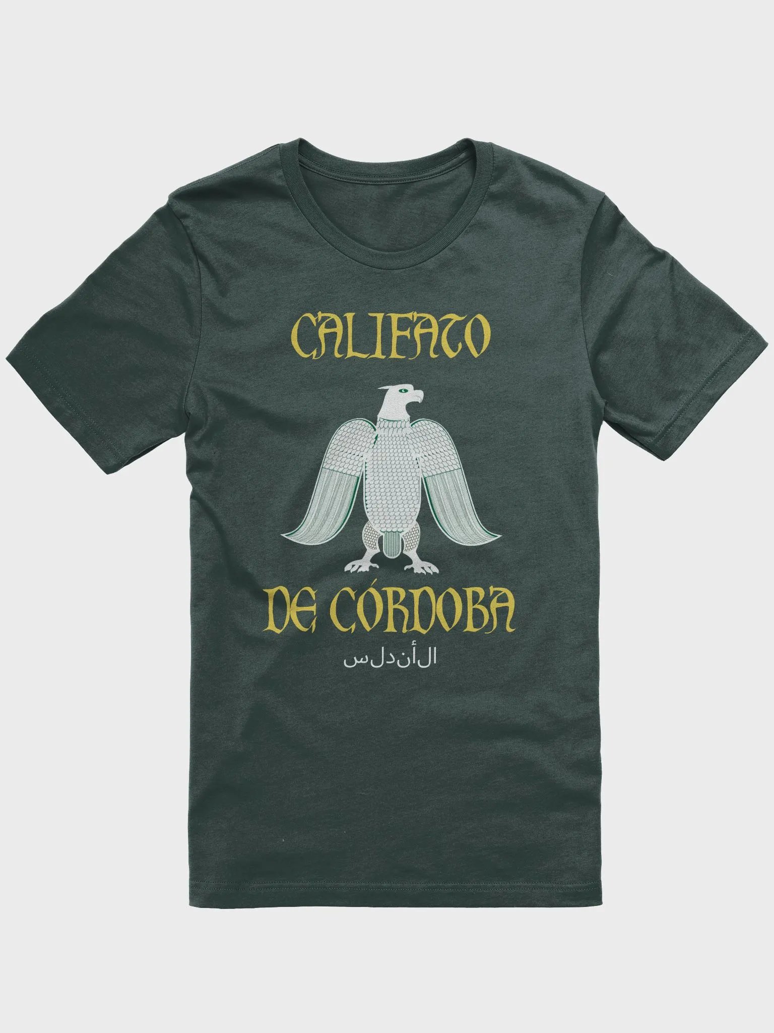 Camiseta Califato de Córdoba product image (1)