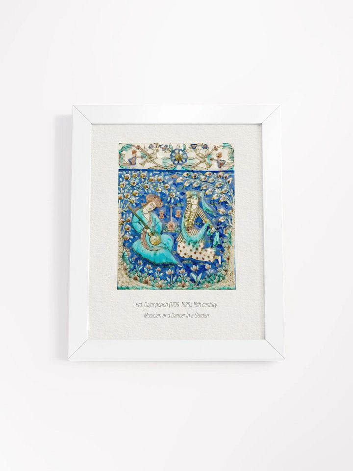 Vintage Persian Tile - Qajar Dynasty Tile - Persian Art - Middle Eastern Art- Wall Art- Vintage Tile Designs - Home Decor product image (1)