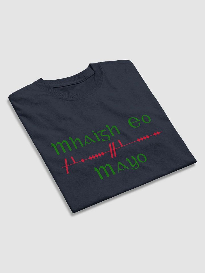 Mayo/Maigh Eo, Scholastic style Ogham printed T-shirt product image (2)