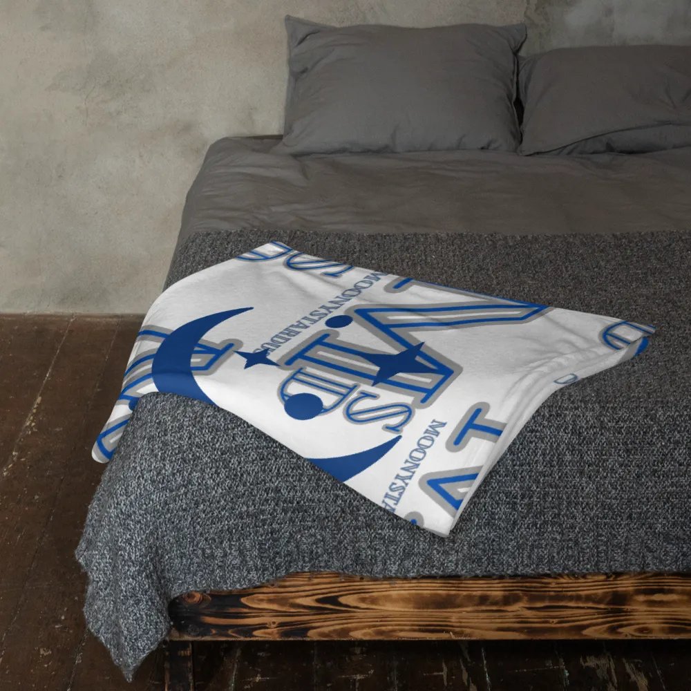 MSD logo blanket product image (3)