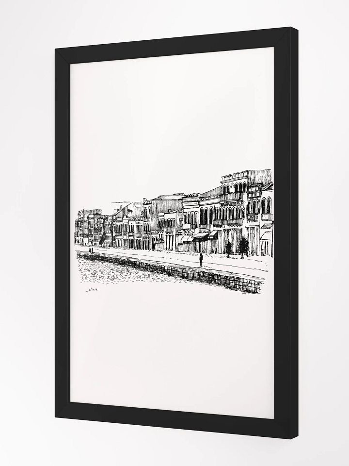 Chios product image (2)
