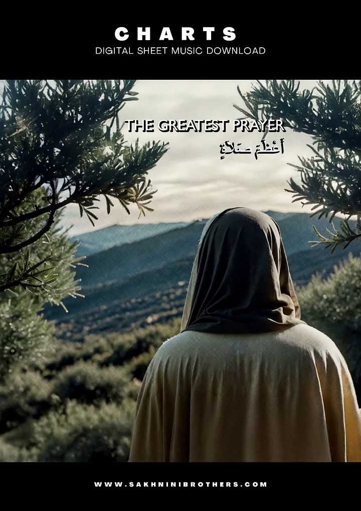 The Greatest Prayer - John 17 Album Charts product image (1)