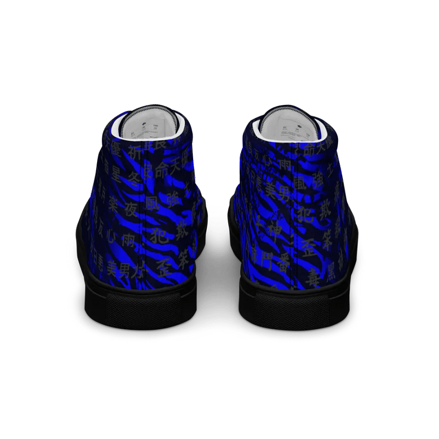 Retro Asian - Inspired | High Top Canvas Shoes product image (9)